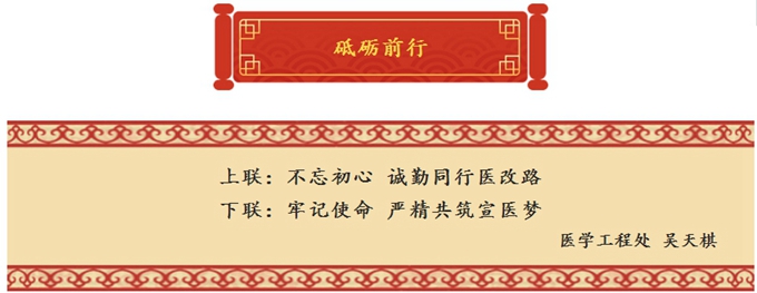 春联2.jpg 春联2.jpg