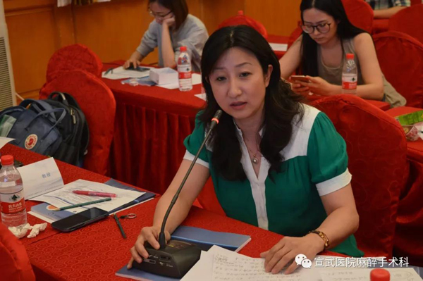 微信图片_20180704094111.jpg 微信图片_20180704094111.jpg