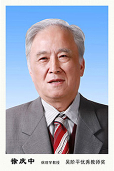 20161201142026.jpg 20161201142026.jpg