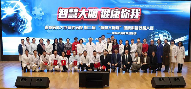 微信图片_20190320153705.jpg 微信图片_20190320153705.jpg