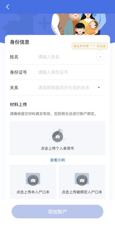 图片10.png 图片10.png