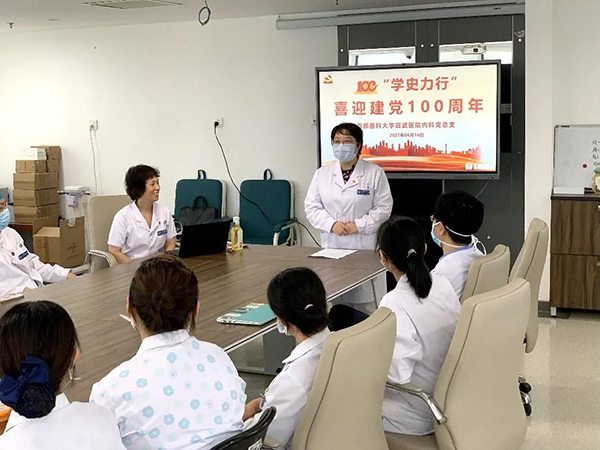 图片8.jpg 图片8.jpg