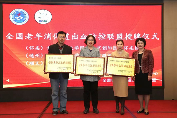 图片84.jpg 图片84.jpg