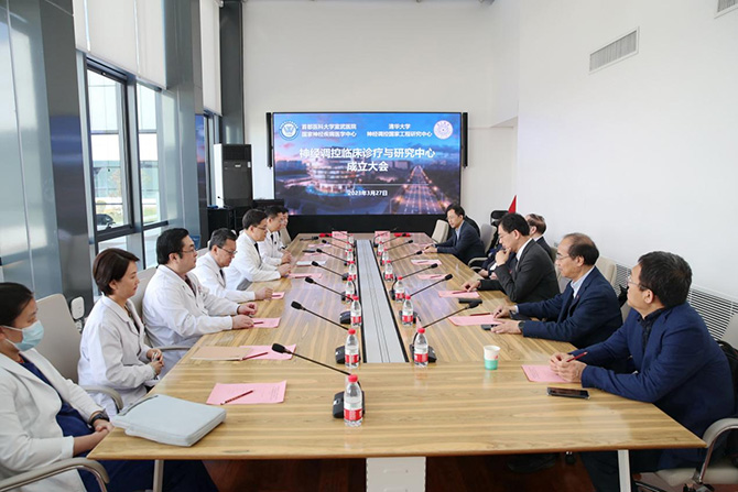 图片4.jpg 图片4.jpg