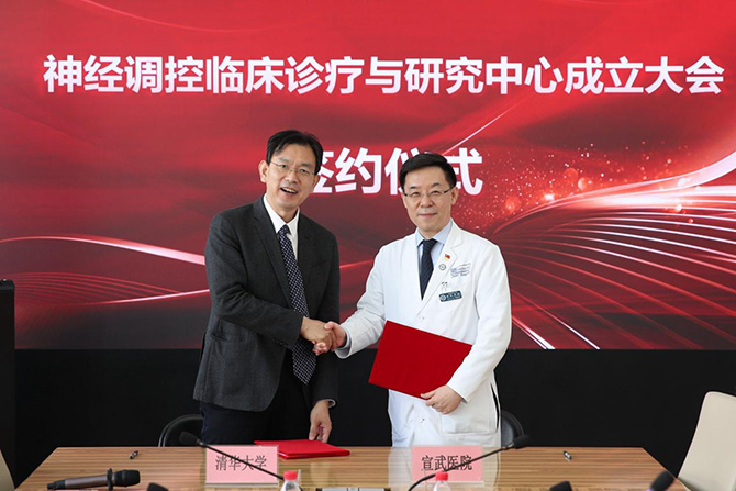 图片7.jpg 图片7.jpg