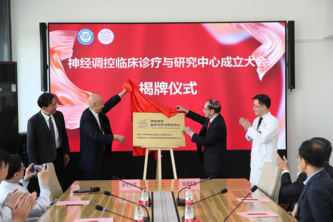 图片8.jpg 图片8.jpg