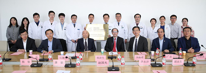 图片11.jpg 图片11.jpg