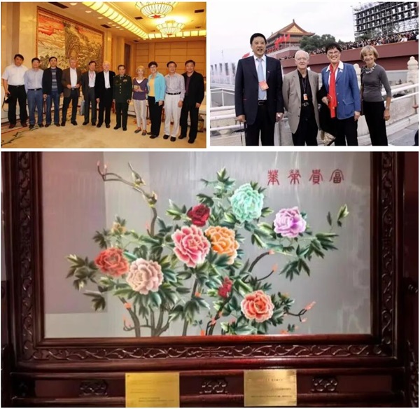 微信图片_20240320104509.jpg 微信图片_20240320104509.jpg