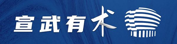 微信图片_20240924154057.jpg 微信图片_20240924154057.jpg