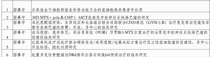 图片20.jpg 图片20.jpg