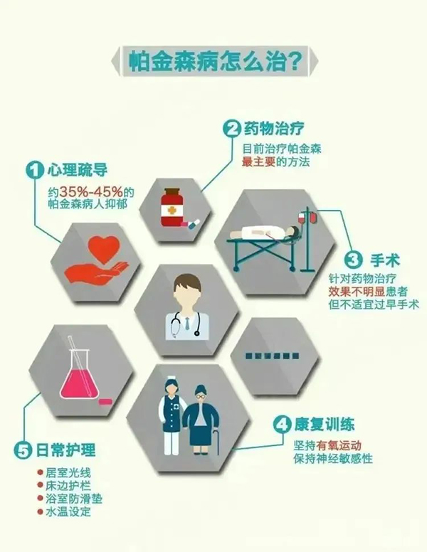 微信图片_20250408094502.jpg 微信图片_20250408094502.jpg